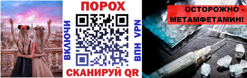 АМФ 98% МЕГА зеркало Зеленокумск