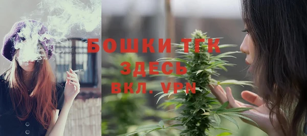 2c-b Россошь
