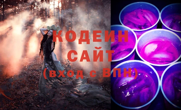 2c-b Россошь