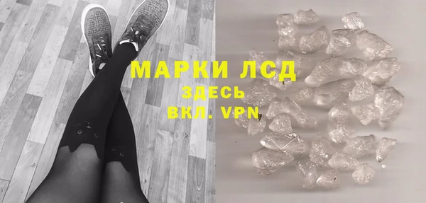 дживик Ростов