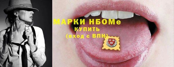 дживик Ростов