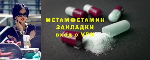 дживик Ростов