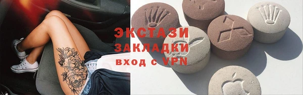 дживик Ростов