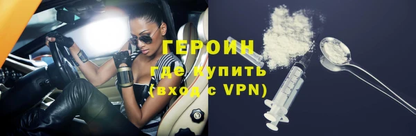 дживик Ростов