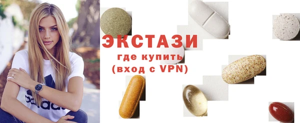 2c-b Россошь