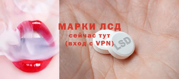 дживик Ростов