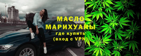 2c-b Россошь