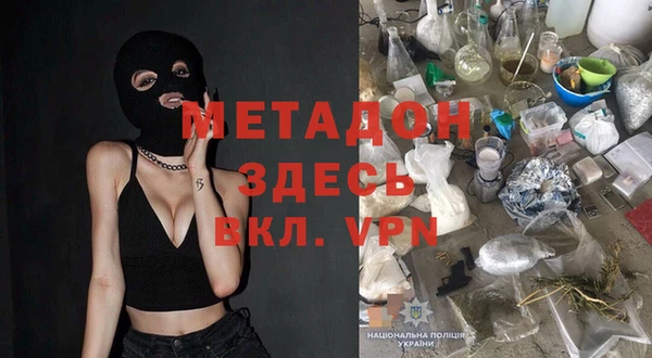 меф VHQ Вязники