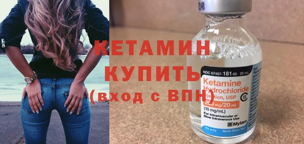 дживик Ростов