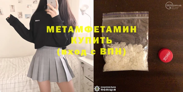 дживик Ростов