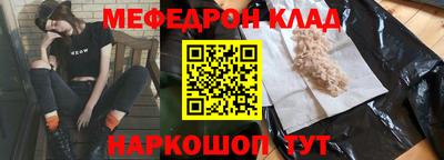 гидропоника Волгодонск