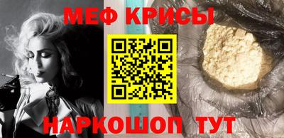 гидропоника Волгодонск