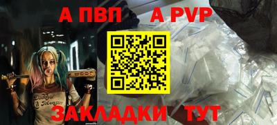 дистиллят марихуана Вязники