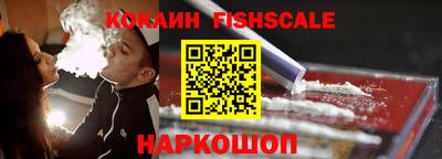 меф VHQ Ирбит