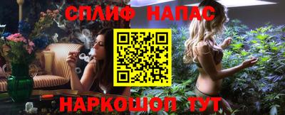 mdma Балашиха