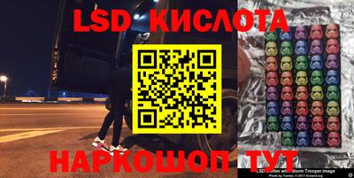 круглые Вышний Волочёк