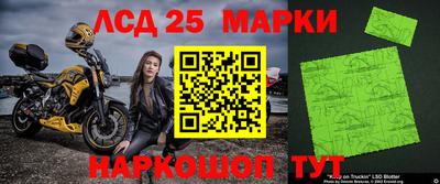 мефедрон Вязьма