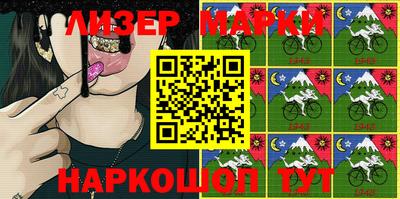 а пвп мука Апшеронск