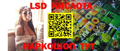 ALPHA-PVP Волжский