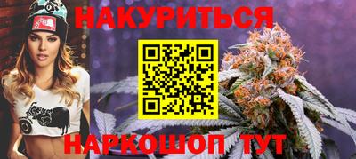 гидропоника Волгодонск