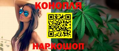 ALPHA-PVP Волжский