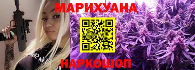 ALPHA-PVP Волжский