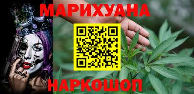 MDMA Premium VHQ Нальчик