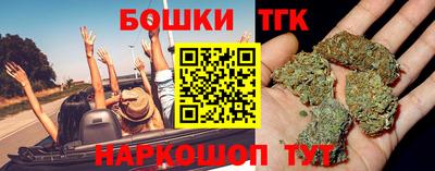 ALPHA-PVP Волжский