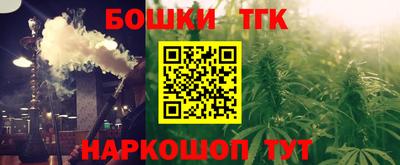 ALPHA-PVP Волжский
