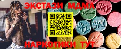 винт Нарткала