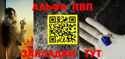 гидропоника Волгодонск