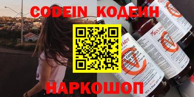 гидропоника Волгодонск