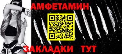 гидропоника Волгодонск