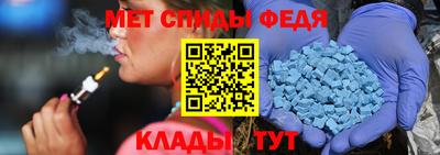 кристаллы Берёзовский