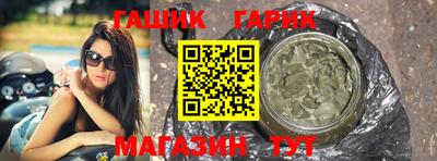 mdpv Бугуруслан