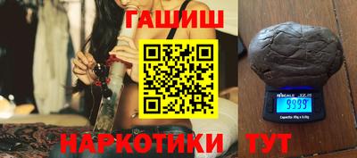 а пвп мука Апшеронск