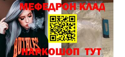 гидропоника Волгодонск