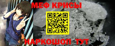 гидропоника Волгодонск