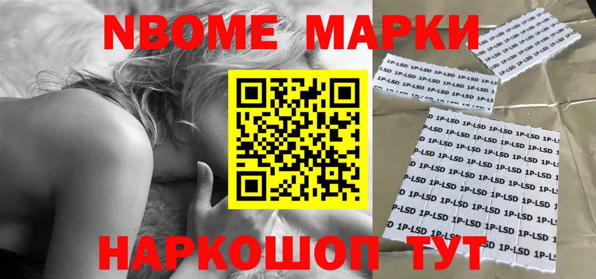 Лсд 25 экстази  LSD-25 экстази кислота  Зеленокумск  Вход с VPN  LSD-25 экстази кислота 